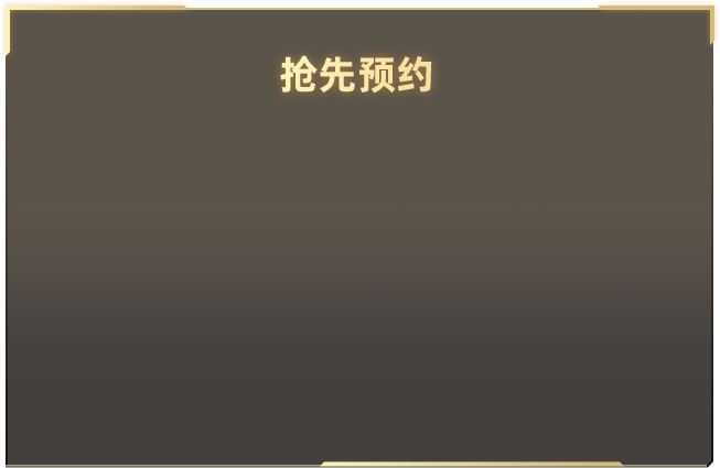 92少妇午夜福利视频在线巨鲸版