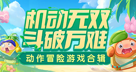 丁程鑫爆料宋亚轩不爱回消息