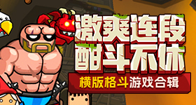 雪糕是糖油混合物具象化了